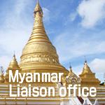 Myanmar Liaison office